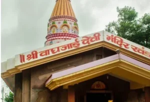 waghjaitemple